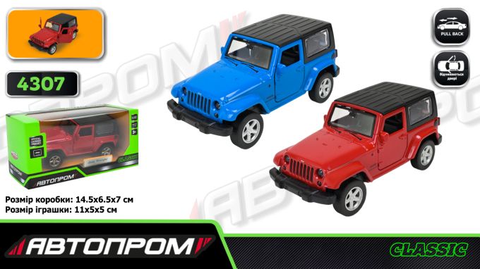 Машина мет. АВТОПРОМ арт. 4307 (96шт/2), 1:42 JEEP WRANGLER, 3 кольор., відкр.двері,  короб.  14,5 * 6,5 * 7см