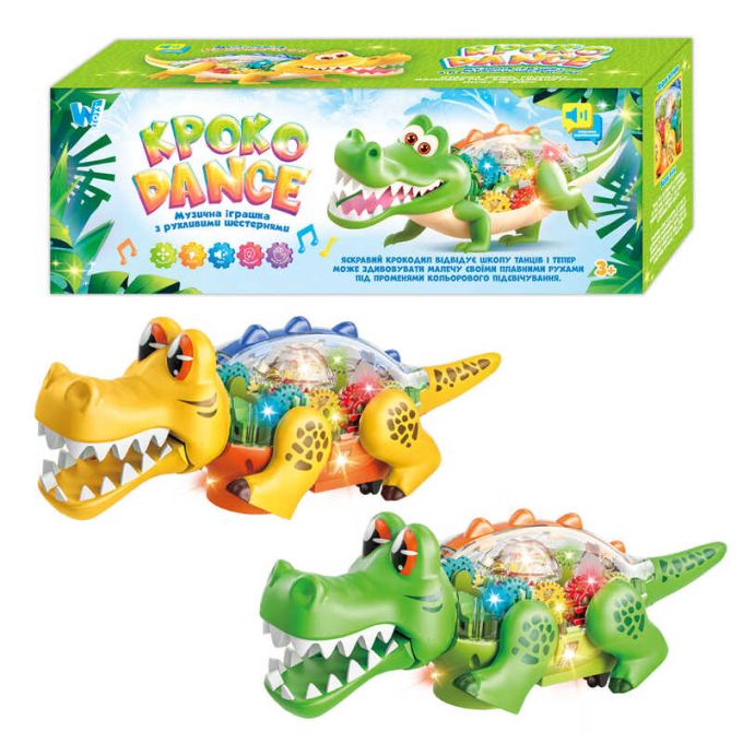 Крокодил 36195 (36) "WToys", 2 кольори, ОЗВУЧУВАННЯ УКРАЇНСЬКОЮ МОВОЮ, рухливі шестерні, рухається, пісня, підсвічування, в коробці