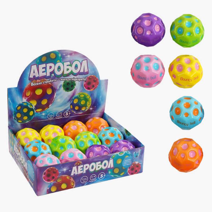 М'яч "Гравіті бол" C 66786 (32) "WToys", ЦІНА ЗА 12 ШТУК В БЛОЦІ, діаметр - 7 см, підсвічування, в коробці