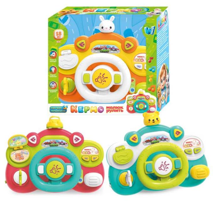 Кермо 34764 (36) "WToys", ОЗВУЧУВАННЯ УКРАЇНСЬКОЮ МОВОЮ, підсвічування, правила дорожнього руху, 2 ремінці на липучках, звуки, пісні, ключ запалювання, рухомі елементи, в коробці, ВИДАЄТЬСЯ МІКС