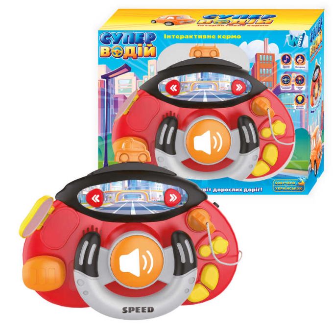 Кермо 85740 "Супер водій" (20) "WToys", ОЗВУЧУВАННЯ УКРАЇНСЬКОЮ МОВОЮ, 2 режими гучності, підсвічування, правила дорожнього руху, 2 ремінці на липучках, звуки, пісні, ключ запалювання, рухомі елементи, в коробці