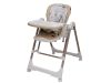 Стілець-гойдалка для годування дитини 2 в 1  VELANO Nomi, beige